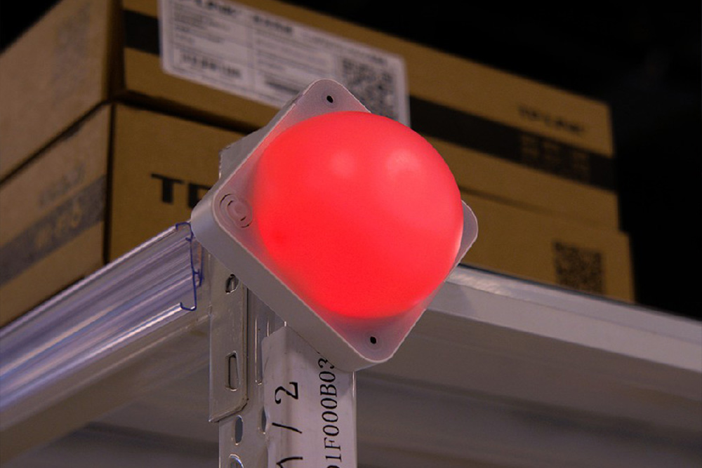 Ball area light