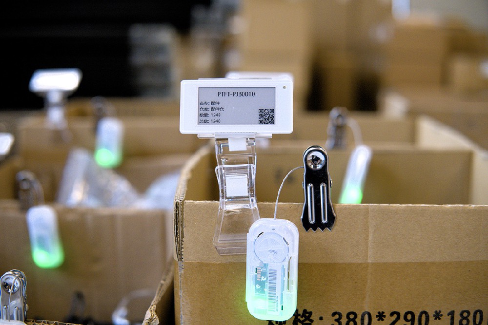 Lighting tag